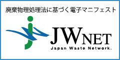 JWNet